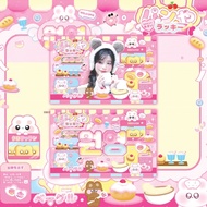 CARD DES IVE WONYOUNG