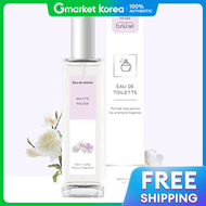 The Herb Shop | น้ำหอม White Musk EDT 50 มล.