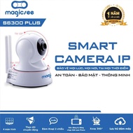 Magicsee S6300 PLus Surveillance Camera - 360 Degree Rotation - Super Sharp - Free 32GB Card