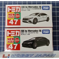 Tomica 47 - EQS by Mercedes-EQ