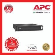 [PRE ORDER] APC Smart-UPS SRT 72V 2.2kVA RM Battery Pack (SRT72RMBP)