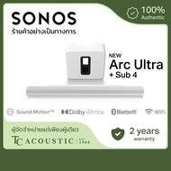 [NEW] Sonos 9.1.4 เซตลำโพงซาวด์บาร์ รุ่น Arc Ultra พร้อมซับวูฟเฟอร์ รุ่น Sub Gen 4 - ระบบโฮมเธียเตอร
