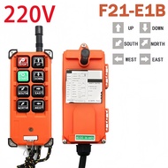 F21-E1B Remote Wireless Industrial Hoist Crane Remote Kontrol Nirkabel Hoist Crane Industri 8 Tombol