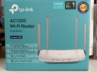 Wifi Router TP Link
