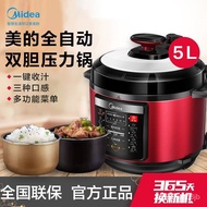 ZzBeauty5Lift Pressure Cooker Multifunctional Electric Pressure Cooker Household Rice Cooker Smart Rice Cooker Double Li