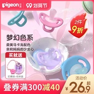 ☆Pigeon Pacifier Newborn Baby Sleepy Super Soft Baby3-6Silicone Pacifier for over One Month Old★ w4GC