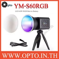 YM-S60RGB ปรับสี RGB และ 3200K-6500K Sport Light for Video and Photographer ไฟLED 60W แบตเตอรี่ในตัว