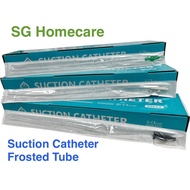 Official SG Homecare Medical Suction Catheter 10FR, 12FR or 14FR Singapore Brand with HSA Register