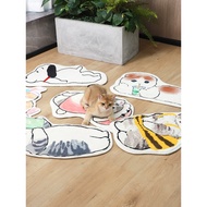Cartoon Cartoon Cat Seat Cushion Imitation Cashmere Pet Foot Cushion Universal Dog Cat Sleeping Cush