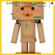 Revoltech Danbo Mini JA Ehime Mandarin Orange Box Version