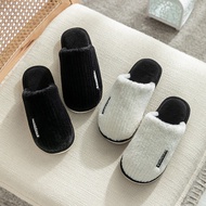 Cixi Cotton Slippers - Anti-Slip & Warm for Cooler Seasons
