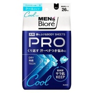 花王Men's Biore臉部身體兩用PRO冰感濕紙巾26片 冰爽皂香 止汗控油除臭 [平行進口]