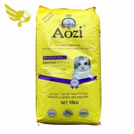 Aozi Kitten 10kg - Cat Dry Food - petpoultryph