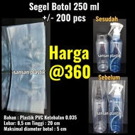 250ml Plastic Bottle Seal 250ml shrink bottle plastic/ ML 250ml kale bottle seal/ 100ml cardboard se