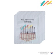 30 or 60 Sachets Miracle Moisture Ampoule 777 Skin Recovery Essence 1ml