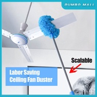 Ceiling Fan Duster Fan Brush Cleaner Dust Cleaning Tool Coin Fan Sweeper Sawang Cleaner Fan Washer C