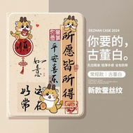 Book-Style iPad Protective Cases Good Luck Always Suitable For 10 Shock-Resistant Air 7 6 5 mini 7 6