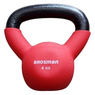 Brosman 4kg lime kettlebell, 4kg squat kettlebell