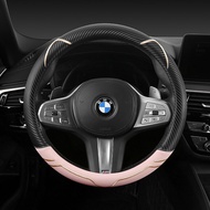 Carbon Fibre Leather Car Steering Wheel Cover 38cm For BMW X1 X2 X3 X4 E84 F84 F39 E83 F25 G01 F97 F