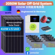 2kW 2350W Solar Panel PV System Off-Grid c/w 5000W 48V Solar Hybrid Inverter - Qcells - Jomsolar -Re