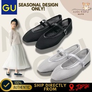 GU Mesh Mary Jane Shoes