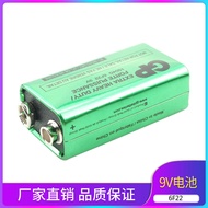GP9V Battery Speedmaster 1604G 9v 6F22 Alarm Battery Mercury-Free Dry Battery 9v Battery