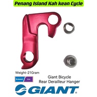 GIANT BICYCLE - REAR DERAILLEUR HANGER BICYCLE GIANT (RED) ALUMINUM