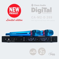 Clean Audio CA-M2-D 289 Limited Edition UHF DigiTal Dual channels Wireless Micrphone