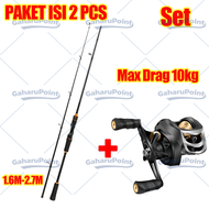 pancing 1 set lengkap kuat / bc casting 1 set murah /joran bc casting 1 set murah / joran bc casting