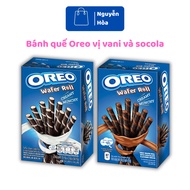 COMBO of 2 Oreo Wafer Roll Box 54G Vanilla Chocolate Flavor Crispy Cream Convenient Wafer Roll