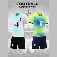 germany jersey euro 2024 jersey germany jersey 2024 Wholesale Gradient Football Jersey Suit Adult Ch