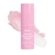 Portable Pink Collagen Multi Balm 9g​ – Hydrating Essence Stick for Lip/Face Skin Care