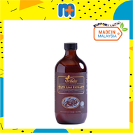 [MPLUS] ORIFERA Olive Leaf Extract 500ml