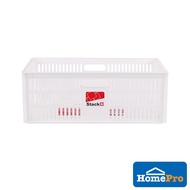 HOMEPRO STACKO SMALL BOX STACKABLE W47xD36xH17 CM WHITE