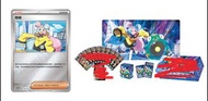 PTCG Pokemon Card 奇樹禮盒 卡盒 卡套 卡墊