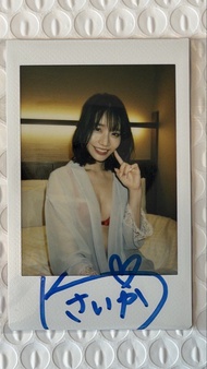 日本女優河北彩花簽名拍立得