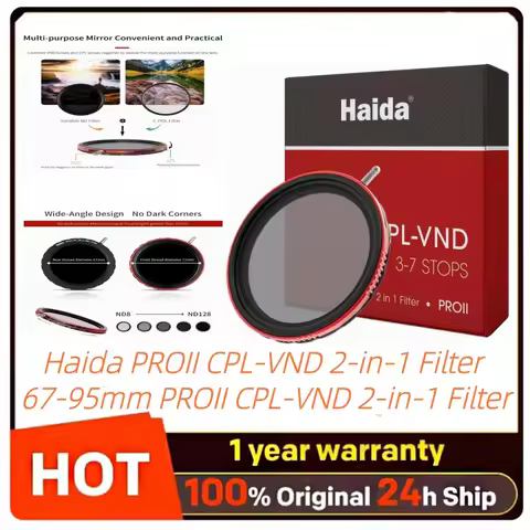 Haida PROII CPL-VND 2-in-1 Filter 67mm 72mm 77mm 82mm 95mm PROII CPL-VND 2-in-1 Filter