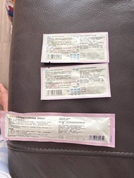 金秀兒排卵試紙30張送一支排卵診斷棒