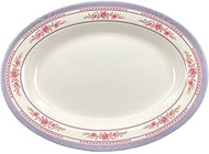 FSE 2110AR Platter, 9 oz, 10" x 7-1/2", oval, Pack of 12