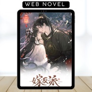 Redeem Him • Web Novel • Complete • English