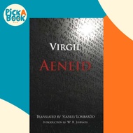 Aeneid by Stanley Lombardo (UK edition, paperback)