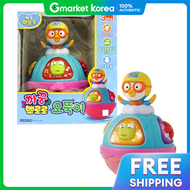 izone | Peek-A-Boo Pororo Roly-Poly