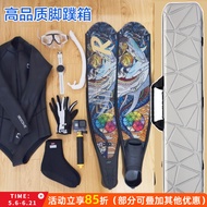 C4 Cinderella FREEDIVING Long Fin Box mantra V3 Fin Check-In Box Can Carry FREEDIVING
