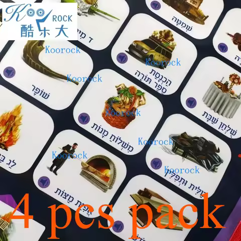4 pcs Children's Enlightenment Hebrew Voice Electronic Alphabet Wall Chart with Pictures for Toddler