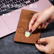 Faux Leather Vintage SD Card Holder Case for Phone Camera Game Memory Storage Organizer KEP6 磨砂PU皮革复