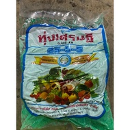 baja subur thailand 25 5 5 500 gram