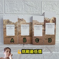 《🦐Electronic Invoice > 💪Ready Stock💪Korea Korea🇰🇷Skin1004 Madagascar Centella Asiatica Ampoule/Cente