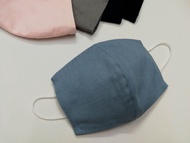 素色布口罩套-立體款 成人/兒童(需搭配口罩使用)