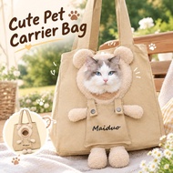 Cat Bag Cat Shoulder Bag Cat Outing Bag Portable Bag Pet Backpack Cat Bag Cat Shoulder Bag Four Seas
