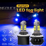 NGOUCIG Highlight 42SMD Fog Light for Car H1 H3 H7 H8 H7 H11 9005 HB3 9006 HB4 880 881 Headlight Doom Parking Lamp DRL Daytime Running Light Car Anti Fog Light Bulb External Lights